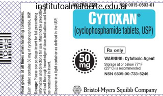 cytoxan 50 mg buy online
